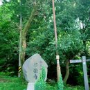 일락사입구 주차장 | [ 충청남도 가볼만한곳 ] 서산 해미 사찰여행 일락산 일락사