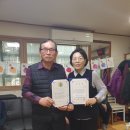 수여경로당 이미지