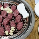 낙안 흑염소 이미지