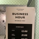 미즈컨테이너수성못점 이미지