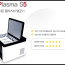 백세플란트치과의원 이미지