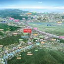 캐슬아리스타궁 이미지