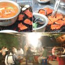 맛나삼겹살 이미지