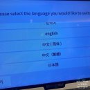 끝집 | 내돈내산 부산 기장끝집 후기, 주차·가격·메뉴 총정리