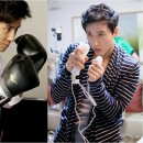 복싱홀릭 이미지