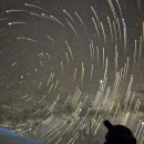 별을보다 이미지