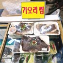 남양재래시장 공영주차장 | 수유시장 먹거리 수유전통시장 공영 주차장 방문후기 총정리