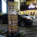 만년로67번길 | 대전 양대창, 한우대창 23,000원에 먹었어요 만년동 맛집 양대감 솔직 후기
