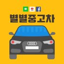 (주)휠스코리아 | QM6 가솔린 RE 중고차, 중고차 시장에 최고의 가성비 르노 코리아 QM6 ~ 저렴 가격에 빵빵한 옵션까지!!