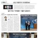 (주)케이플러스 이미지