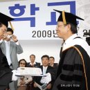 신경식(辛卿植) 前,4선 국회의원.정무장관 명예문학박사 학위 수여 이미지