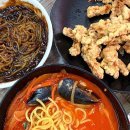 창원 안민동 중식 로컬 맛집 짜장 짬뽕 탕수육이 맛있는 옛날짜장