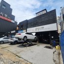 공임나라 등촌점 | BMW 5시리즈, 공임나라 엔진오일 교환비용과 후기