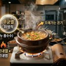 홍익아트세라믹