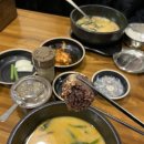 부산아지매 국밥 마포역점 이미지