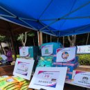 동민의원 | 24.10.19동백3동민의날 걷기대회 참석후기