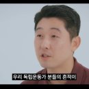 앙수도 가르쳐 주지 않았던 사실 이미지