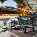 종묘주차장 옆 | 종묘 공영주차장 위치 요금 총정리｜광장시장 주차 꿀팁까지