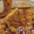 동대문엽기떡볶이 강서구청점 이미지