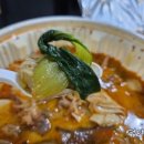 라화공방(울산송정점) 이미지