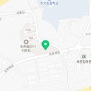 (주)부현건설 이미지