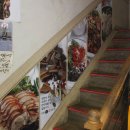 화정족발 이미지