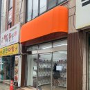 써니뽑기 | [써니사이드 가챠샵] 전주 가차샵 랜덤뽑기 써니사이드 가챠뽕 가챠돌리기 후기