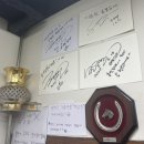 군자 맛집 나들이_안성재 셰프 픽 홍별감네 삼겹살, 감자전과 황태콩나물국밥 류가네국밥&amp;전
