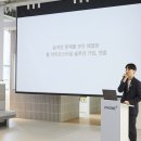앳홈