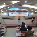 구성농업협동조합 이미지