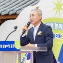 오조산공원 이미지