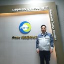 대기에너지(주) 이미지