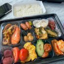 이현웰가경로당 이미지