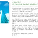 성훈경금속(주)
