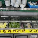 현돈대패 이미지