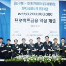 선광산업㈜ 이미지