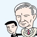 [만물상] 포승 묶인 김관진 장관을 보며 이미지