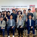 반석지역아동센터 이미지