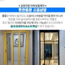 (주)코스텍시스 이미지