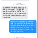 삼성현재가장기요양센터 | 부모님 돌봄 고민? 파주시 방문요양센터 상담 후기에서 확인하세요