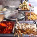 2평분식 이미지