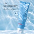이벤트업 | 에이옵 스킨케어 4종 내돈내산 구매 후 이벤트 당첨! 앰플 세럼 크림 톤업크림 솔직 후기