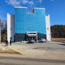 양평부동산카페공인중개사사무소 이미지