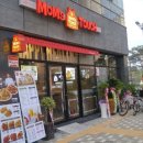 맘스터치 김천혁신도시점 이미지