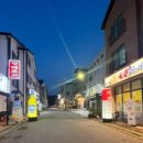 족발야시장&무청감자탕죽전단대점