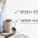 헤어랑플러스