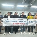 커피&월드 이미지
