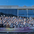 도원태권도 이미지