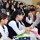 용인삼계고등학교 이미지