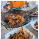 명물장어수산 이미지